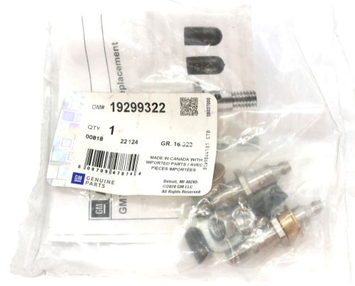 GM DOOR HINGE PIN
