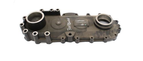 JLG REAR COVER