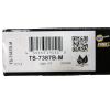NAPA BRAKE PAD SET - PROFORMER