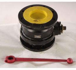 ARGUS BALL VALVE