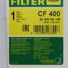 MANN FILTER FILTER INSERT