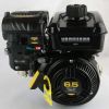 BOBCAT VANGUARD HORIZONTAL ENGINE 6.5HP  203CC  3/4\"SHAFT