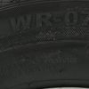SIRTEX WHEEL & TIRE ASSEMBLY (GRAY RIM)