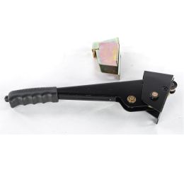 COMPLETE HAND BRAKE LEVER