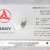 SANY ELECTRONIC CONTROL UNIT SYH-AC3W