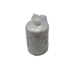 FUEL SEPARATOR SPINON