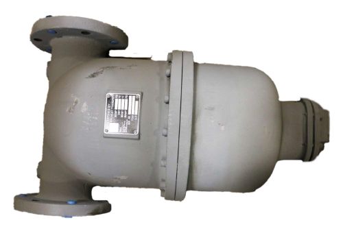 QUINCY AIR COMPRESSOR SEPARATOR_MOISTURE W/TRAP 4.00\"FLANGE
