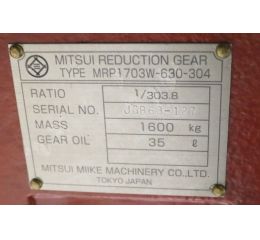 PLANETARY REDUCTION GEAR RATIO 1/303.8