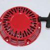 ATLAS COPCO RECOIL STARTER ASSEMBLY