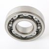 NTN BALL BEARING - DEEP GROOVE RADIAL 72mm OD