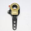 MERITOR SLACK ADJ