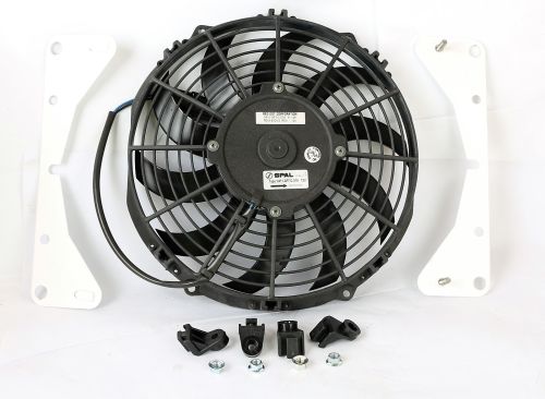 RED DOT 12V FAN/MOTOR