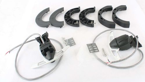 UFLEX TWIN PADDLE TRIM SYSTEM