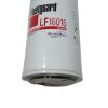 FLEETGUARD LUBE FILTER