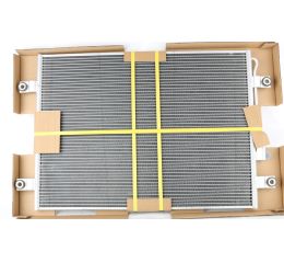 CONDENSER