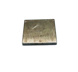 HINGE WINGS SUPPORT