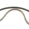 ISUZU HEAVY DUTY TRUCK V BELT