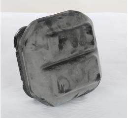 INSULATOR