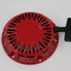 ATLAS COPCO RECOIL STARTER ASSEMBLY