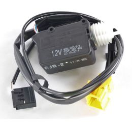 MOTOR CONTROL UNIT  DOOR LOCK