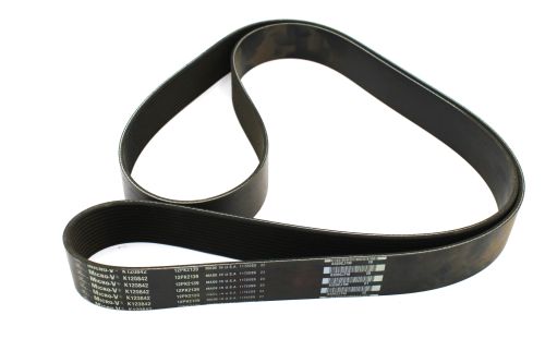 GATES MICRO-V SERPENTINE BELT