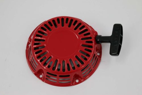 ATLAS COPCO RECOIL STARTER ASSEMBLY