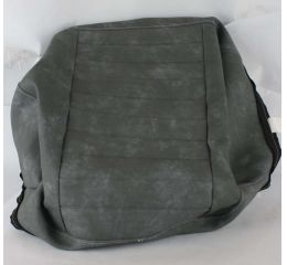 CUSHION COVER