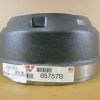 WEBB BRAKE DRUM