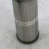 DONALDSON HYDRAULIC FILTER