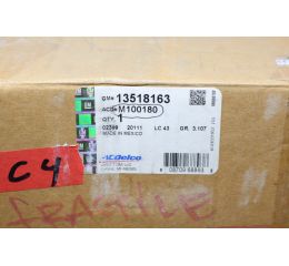 FUEL PUMP MODULE
