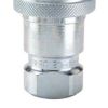 PARKER 60 SERIES QUICK CONNECT HOSE COUPLING 1/2in NPTF