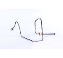 INJECTOR TUBE