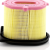 MANN FILTER AIR FILTER ELEMENT
