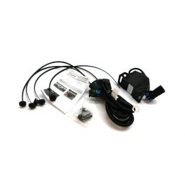 520 BACK-UP ALARM