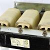 SIEMENS 3 PHASE CHOKE 50/60 HZ