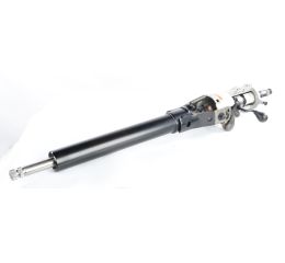 STEERING COLUMN SERVICE ASSEMBLY