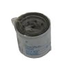 DONALDSON FUEL FILTER - SPIN ON