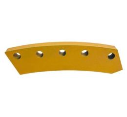 RETAINER (UPPER)