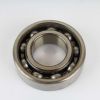NEW DEPARTURE HYATT BALL BEARING - DEEP GROOVE RADIAL 52mm OD