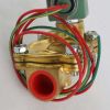 QUINCY COMPRESSOR SOLENOID VALVE 120/60 VAC