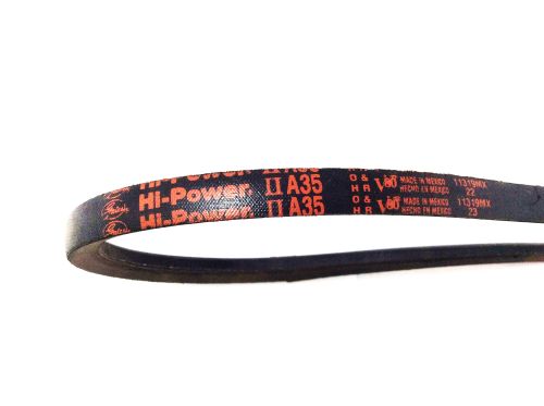 GATES V-BELT