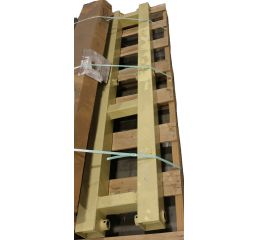 ARM - LOWER MID INBOARD