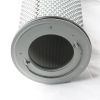 BANDIT HYDRAULIC FILTER ELEMENT