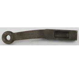 TIE ROD ARM