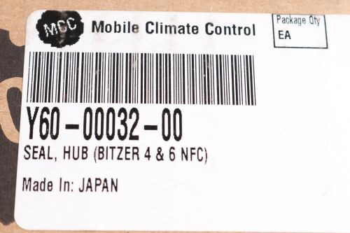 MCC HUB SEAL