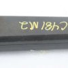 MACK STEERING GEAR LEVER