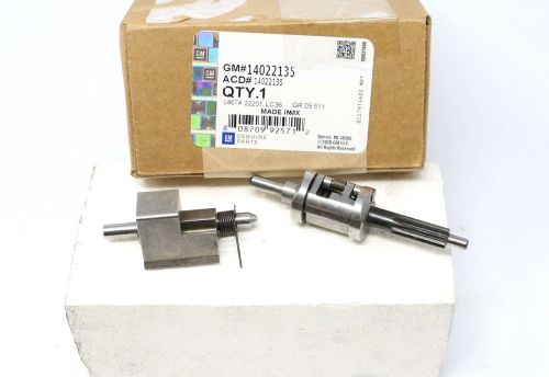 GM LOCKING DIFFERENTIAL GOVERNOR