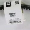 GATES BELT