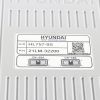 HYUNDAI HL757-9S MACHINE CONTROL UNIT