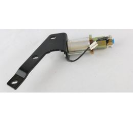 ACTUATOR